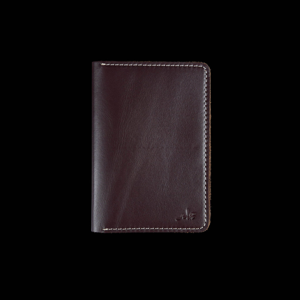 Passporter - Passport Cover