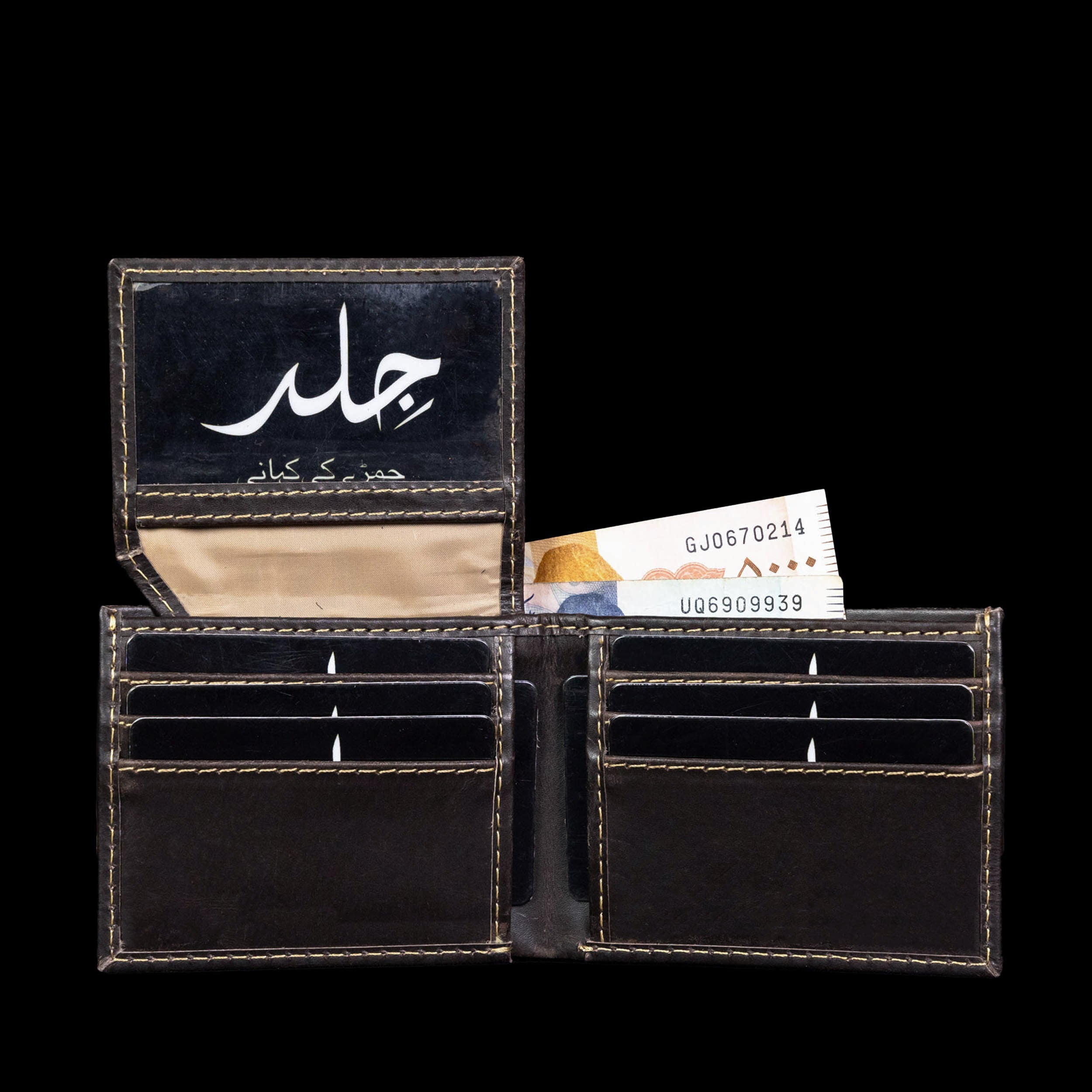 Vessel - ID Card Leather Wallet