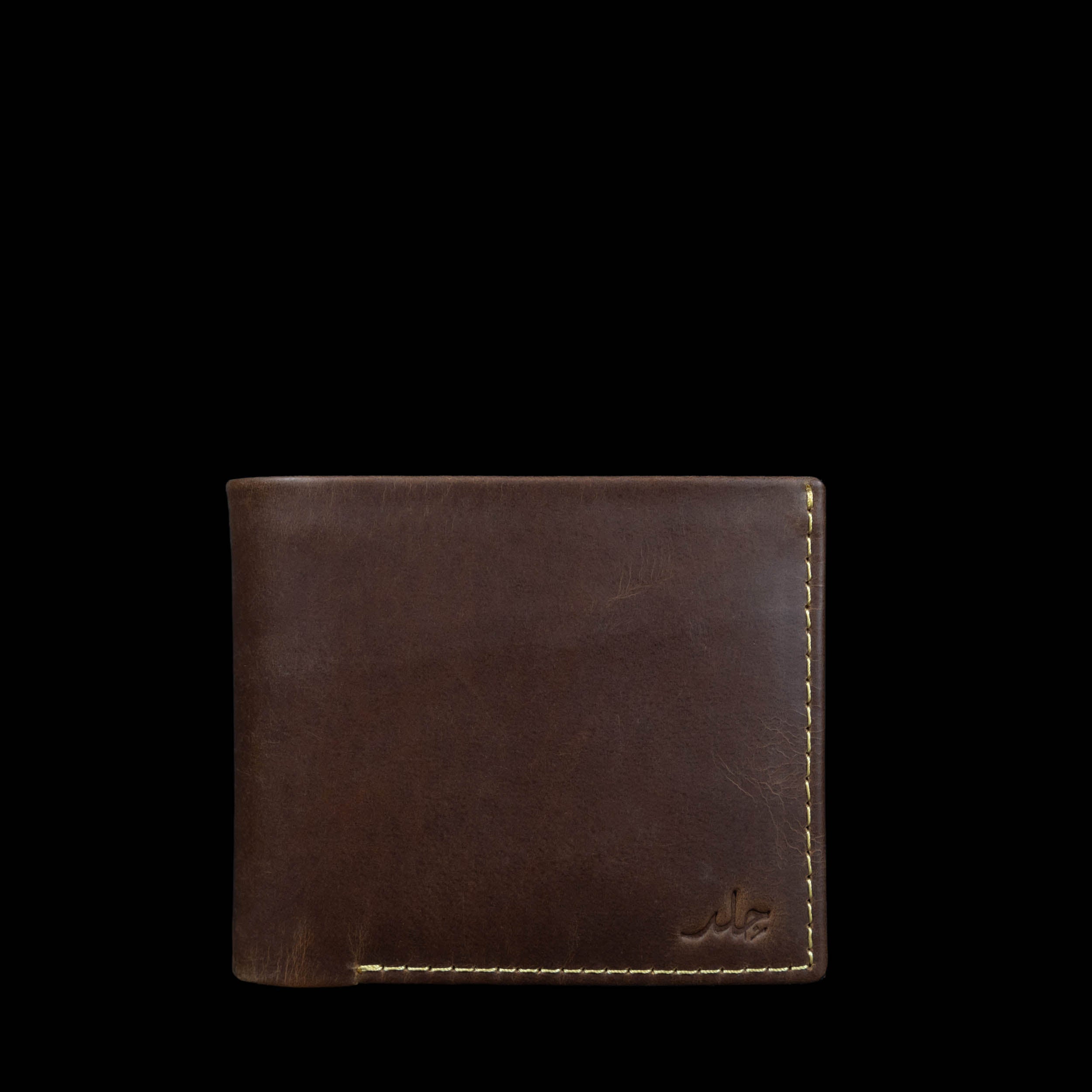 Trident - Triple Wallet