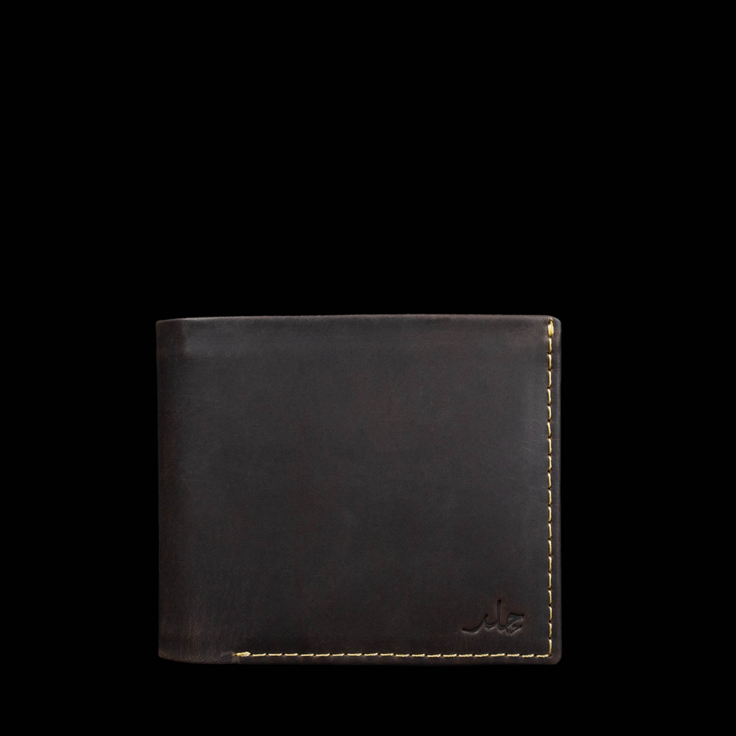 Trident - Triple Wallet