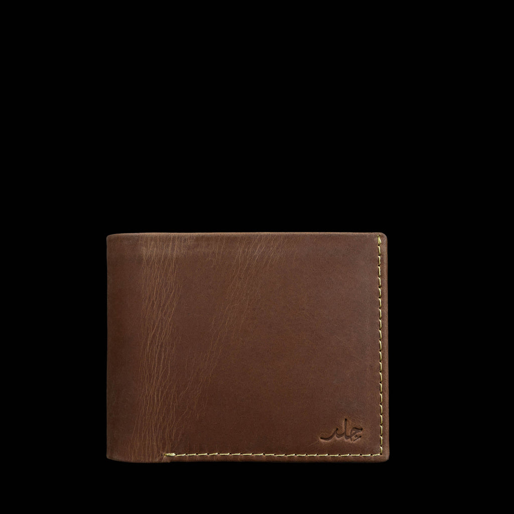 Trident - Triple Wallet