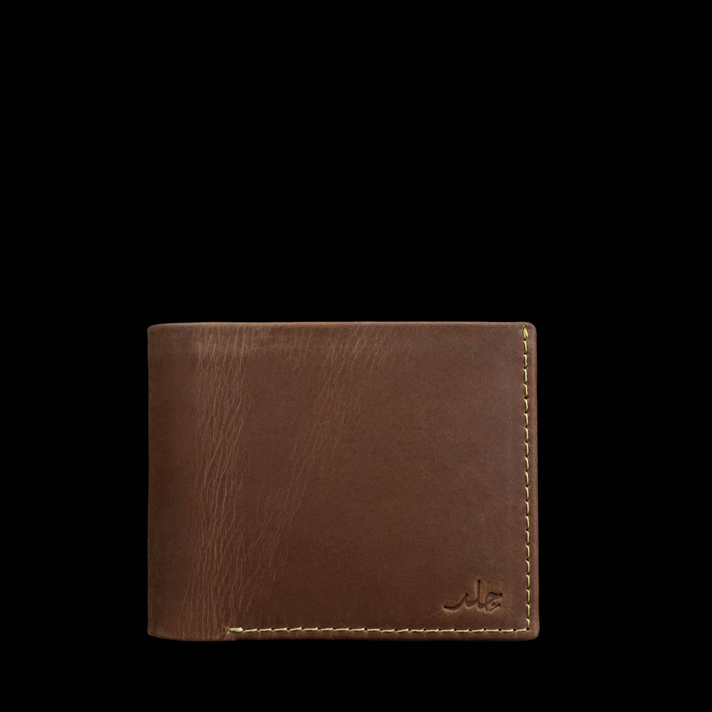Trident - Triple Wallet